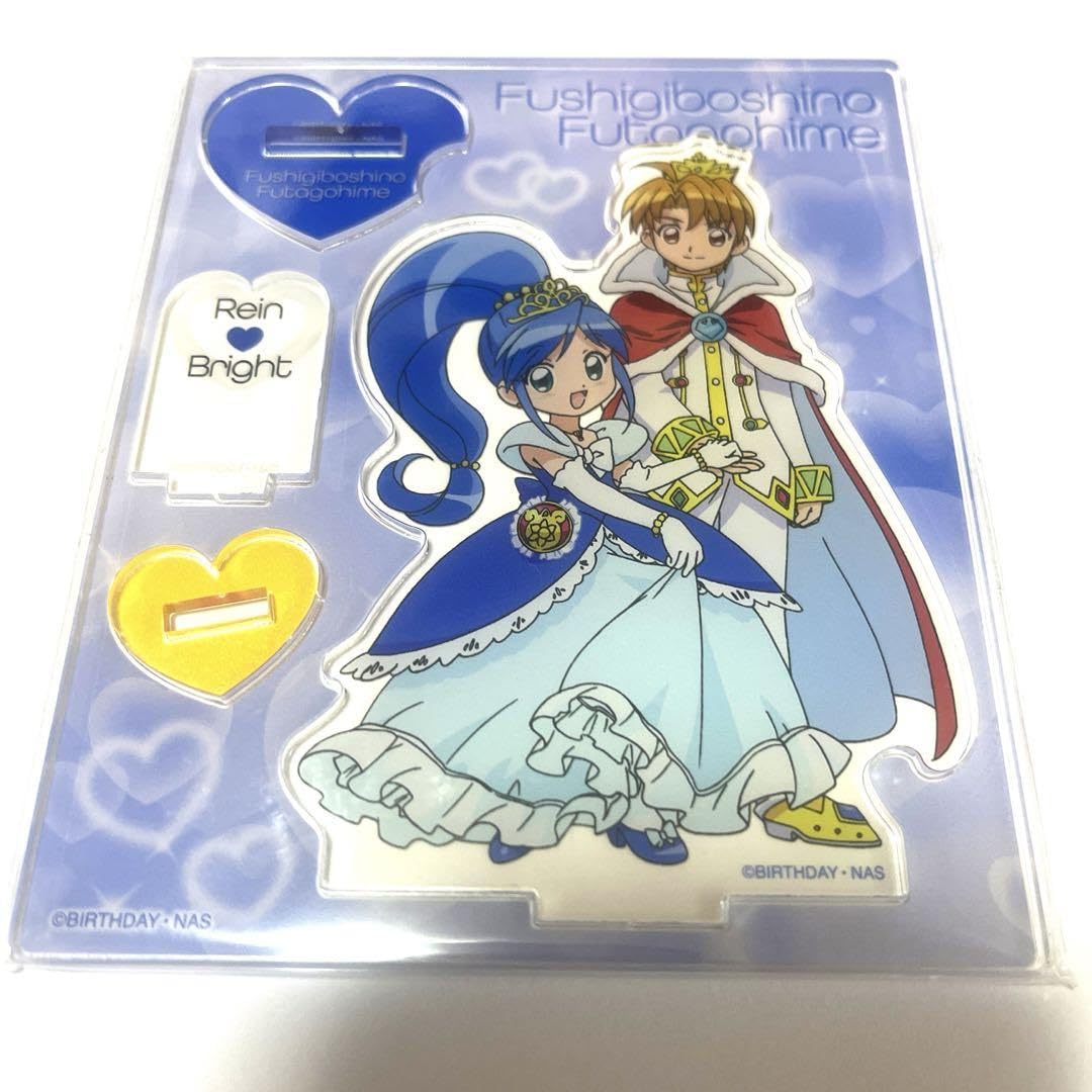 ふしぎ星のふたご姫 ファイン レイン シェイド ブライト アクリルスタンド Amazon.co.jp: ふしぎ星のふたご姫 ヴィレッジヴァンガード アクリル